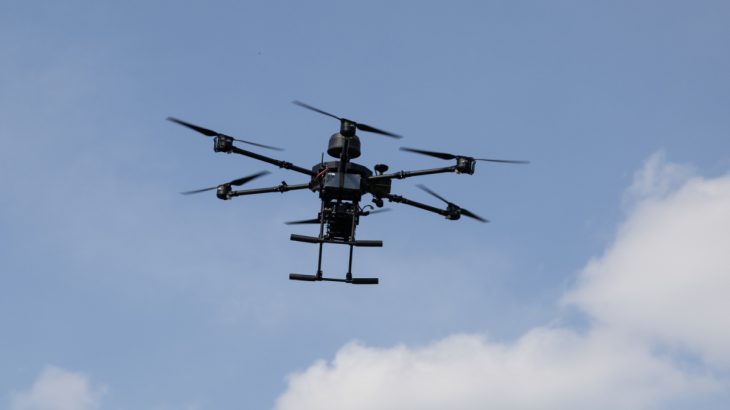 Dron typu Baba Jaga