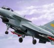 Čínský J-10C