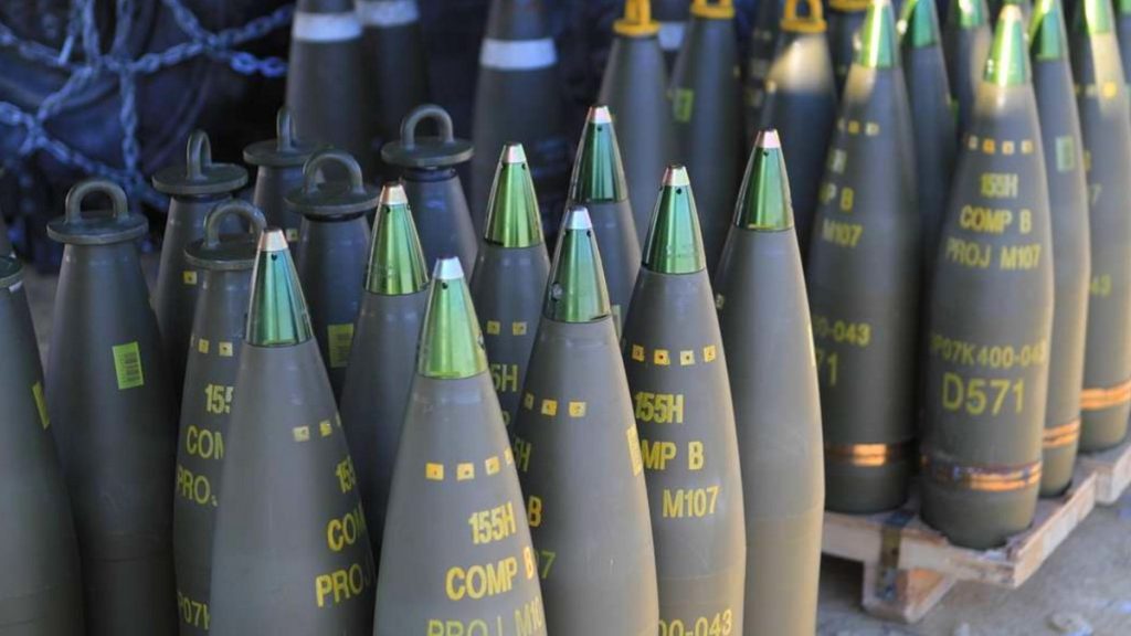 155mm dělostřelecká munice