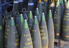 155mm dělostřelecká munice