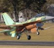 Bulharská F-16