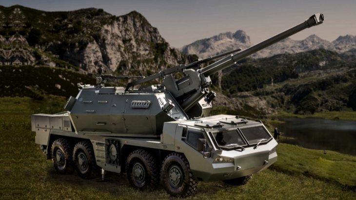 Houfnice DANA M2