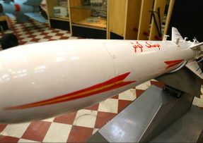 Íránská raketa vzduch-vzduch