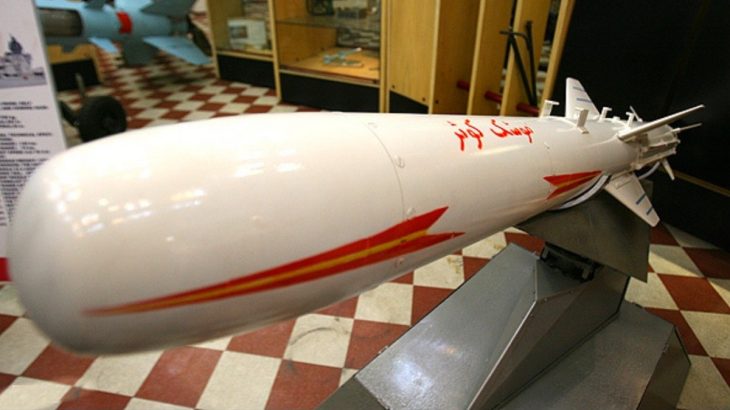 Íránská raketa vzduch-vzduch