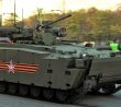 BVP Kurganěc-25