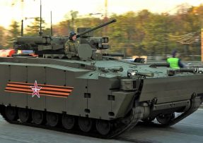 BVP Kurganěc-25