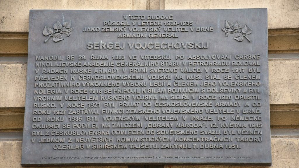 Pamětní deska na generála Sergeje Vojcechovského v Brně