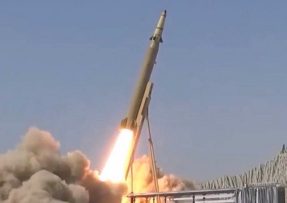 Balistická raketa Qasem Basir