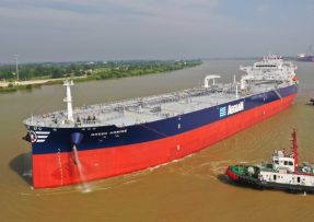 Řecký tanker Green Admire