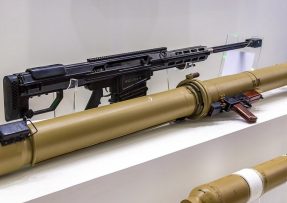 Granátomet RPG-29