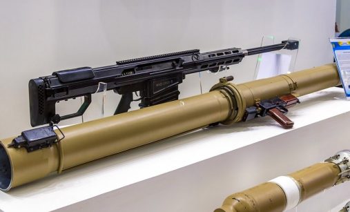 Granátomet RPG-29