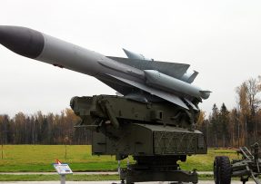 Raketa 5V28 systému S-200