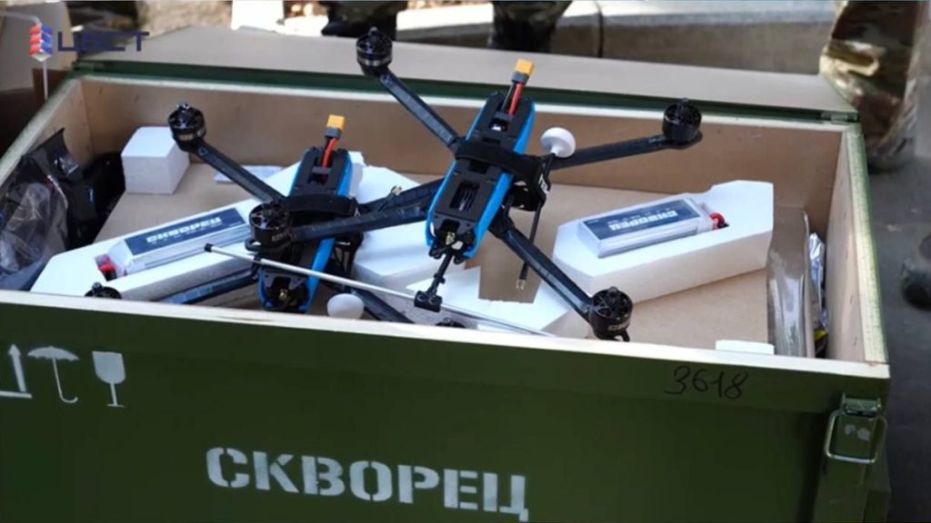 Dron Skvorec určený pro námořní dron Katran