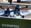 Dron Skvorec určený pro námořní dron Katran