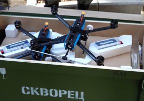 Dron Skvorec určený pro námořní dron Katran
