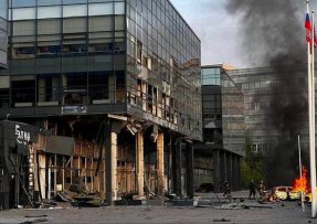Požár v technologickém parku Elma v Moskvě