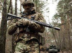 Speciální jednotka ukrajinské zahraniční rozvědky