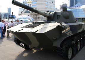 Ruská 2S9 Nona-S