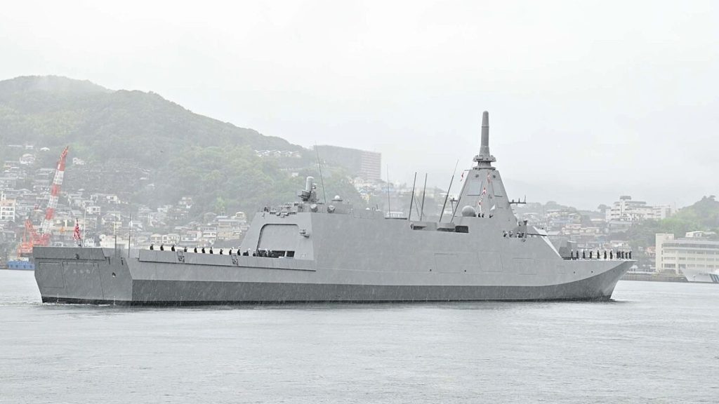 Agano, fregata třídy Mogami