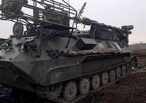Borisoglebsk-2