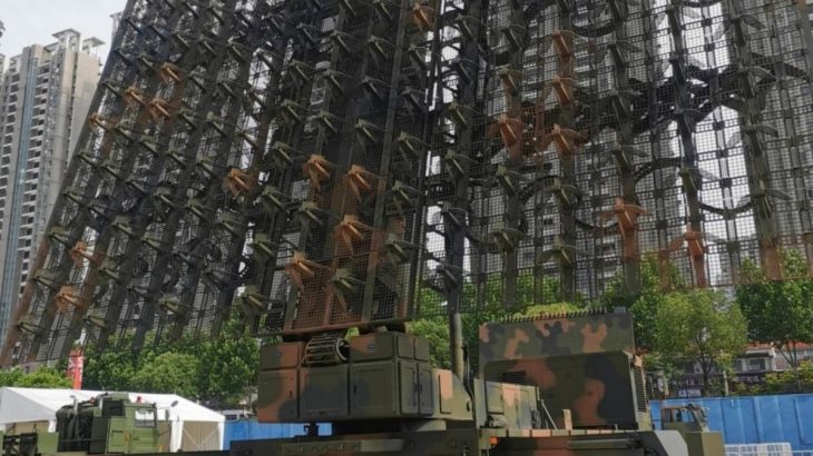 Čínský radar JY-27V