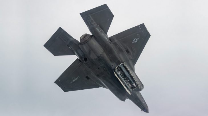 Zbraňový prostor F-35