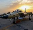 F-5 íránského letectva