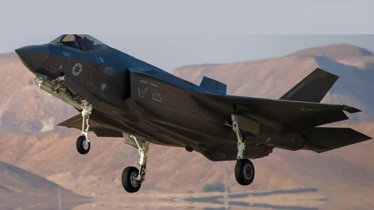 Izraelská F-35I Adir