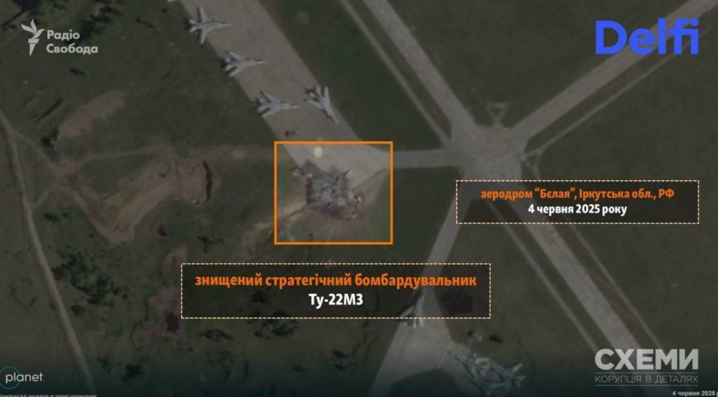 Satelitní snímek se zničenými ruskými bombardéry v rámci operace Pavučina