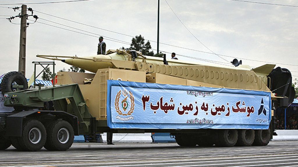Balistická raketa Shahab-3