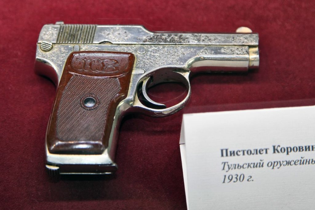TK, gravírovaný kus, Muzeum zbraní, Tula