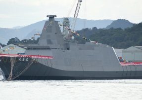 Fregata třídy Mogami