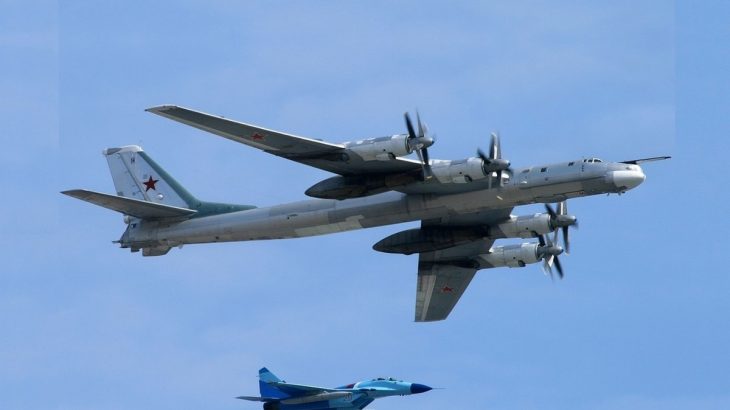 Tupolev Tu-95 u Moskvy