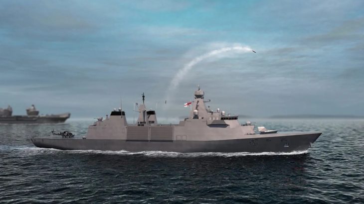 Fregata Type 31 odpaluje střelu