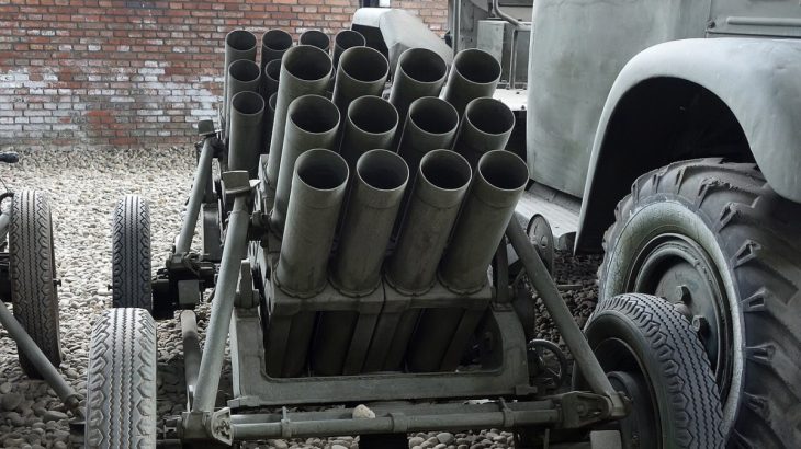Raketomet Type 63