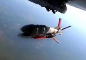 Ukrajinský Scuhoj Su-24 s novou pumou KAB