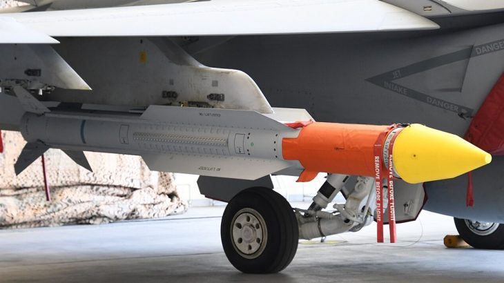 Střela AIM-174B