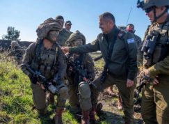 Jednotky izraelské armády