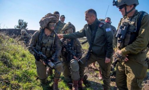 Jednotky izraelské armády