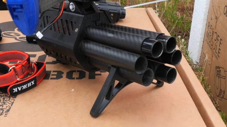 6hlavňový dron Khyzhak Shooter