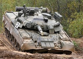 Tank T-80U