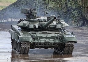 T-90A tank
