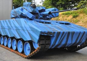Condot na základě tanku Leopard 1