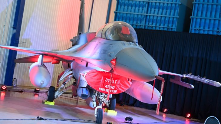 F-16 polského letectva