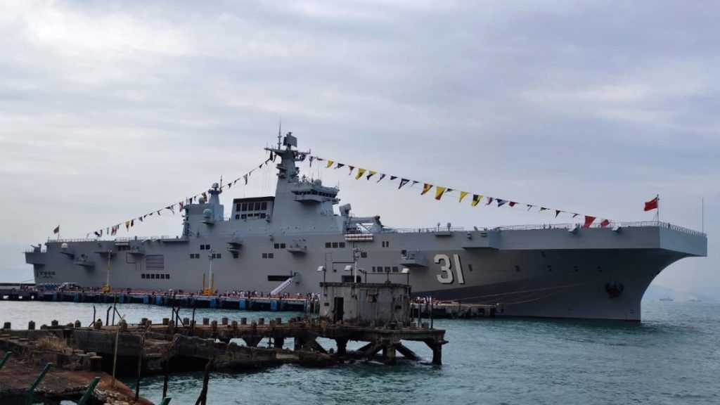 Hainan, první plavidlo třídy Type 075