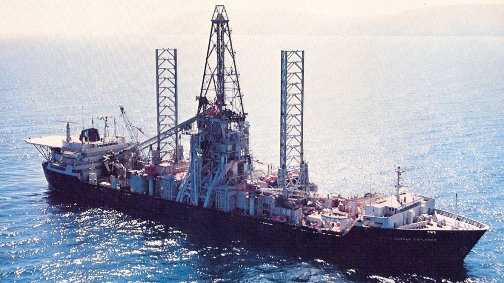 Plavidlo Hughes Glomar Explorer