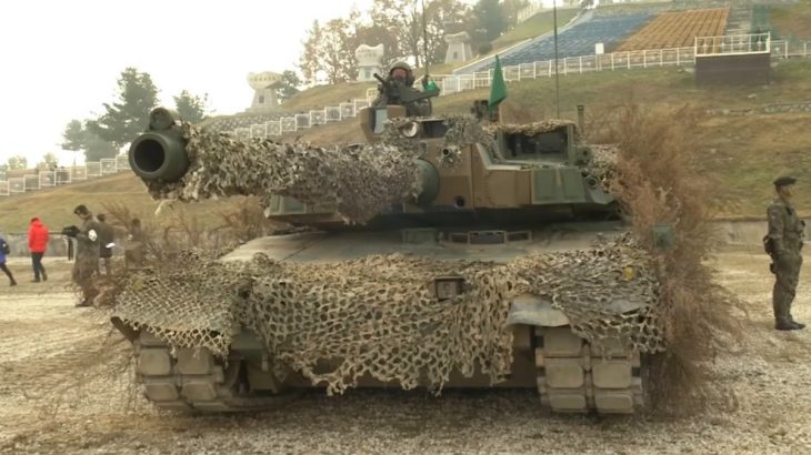 K2 Black Panther