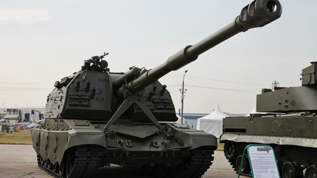 Houfnice 2S33 Msta-SM2