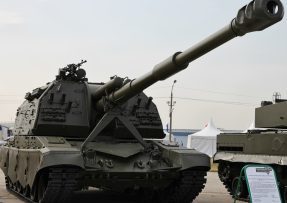 Houfnice 2S33 Msta-SM2