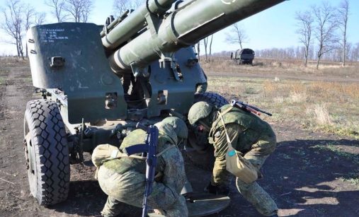 Houfnice 2A65 Msta-B